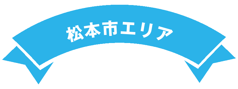 {sGA