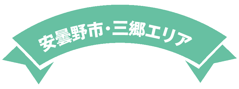 R`GA