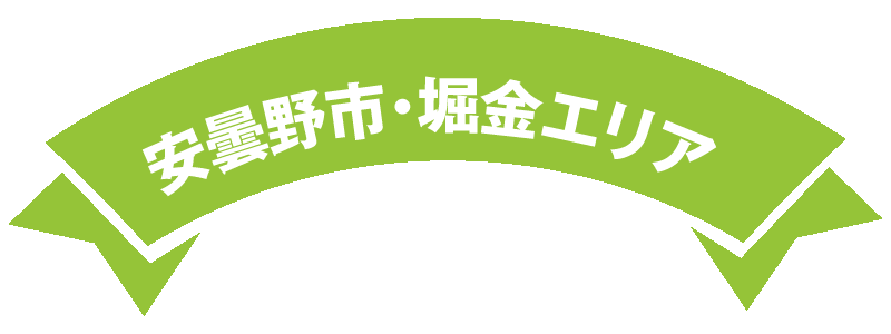 xGA