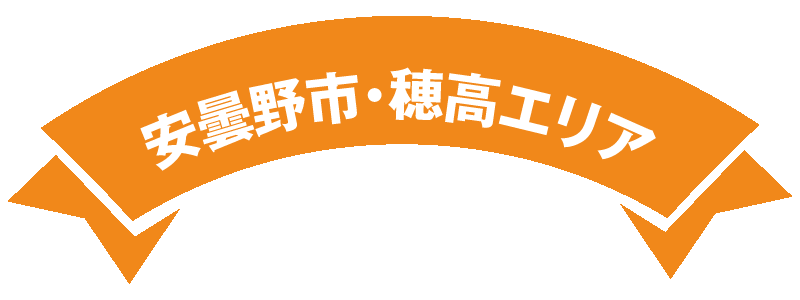 䍂GA